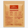 RS Drip Bag Back image